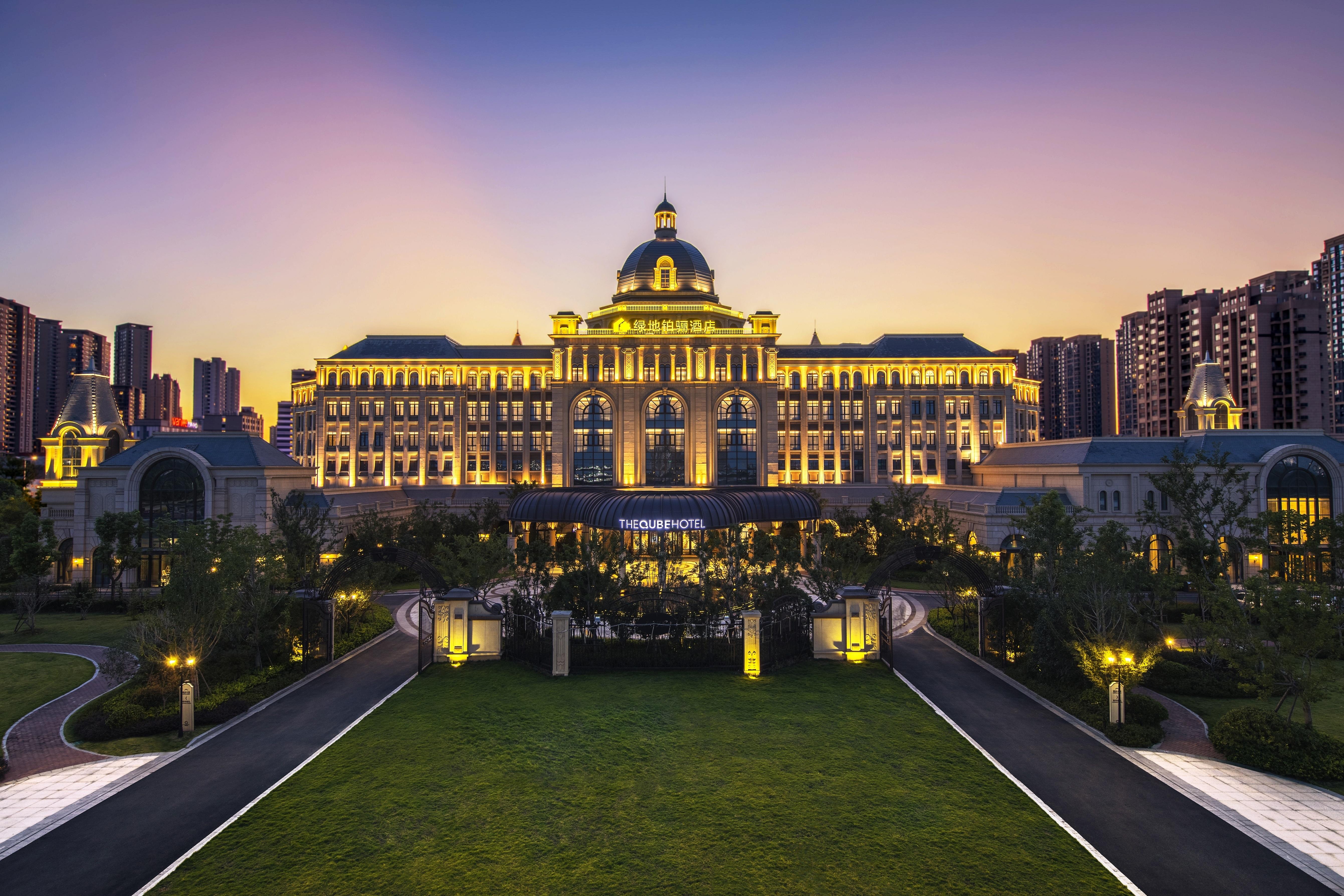 綠地酒店旅游集團(tuán)頻獲業(yè)界認(rèn)可 鉑驪酒店、鉑瑞酒店等再添殊榮