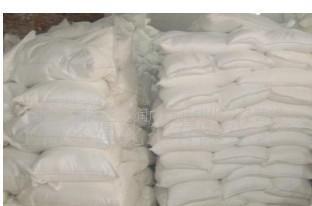 【直銷各種助劑 擴(kuò)散劑NNO (造紙 橡膠 皮革 染料、等助劑】?jī)r(jià)格_廠家_圖片 -