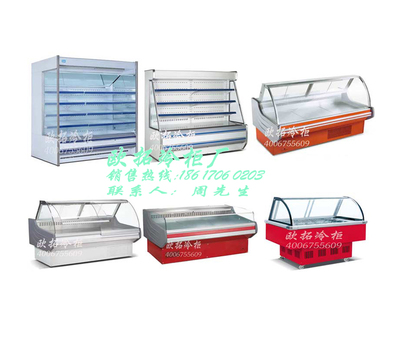 南昌奶茶店三門冷藏柜廠家,邯鄲大容量三門冷柜圖片 歐拓冷柜圖片|南昌奶茶店三門冷藏柜廠家,邯鄲大容量三門冷柜圖片 歐拓冷柜產品圖片由深圳市歐拓制冷設備公司生產提供-