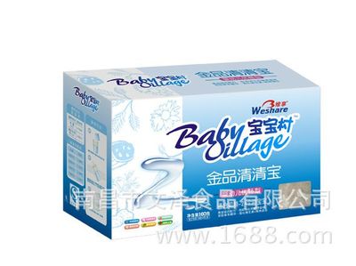 江西南昌廠家直銷嬰幼兒輔助食品寶寶村208g清清寶固體飲料