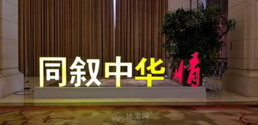 江西南昌產(chǎn)品新聞項(xiàng)目發(fā)布會(huì)策劃執(zhí)行搭建布場公司 南昌活動(dòng)策劃