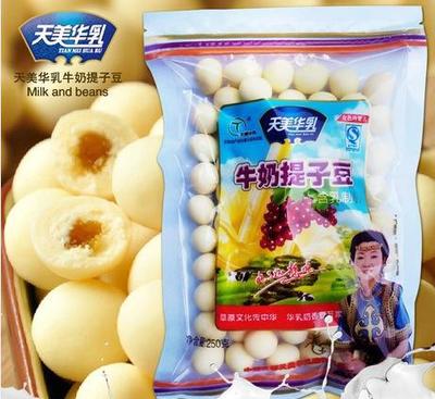 蔬菜小街 內蒙古天美華乳牛奶提子豆250g 含乳制品吃了
