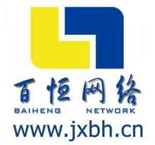 南昌專(zhuān)門(mén)做網(wǎng)站的公司價(jià)格 南昌專(zhuān)門(mén)做網(wǎng)站的公司型號(hào)規(guī)格