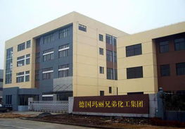 全球著名商標 世界名牌 乳膠漆十大品牌 暢銷品牌 消費者最愛油漆品牌 德國瑪麗 低碳環保 健康優質 清新凈味 建筑涂料 油漆招商 代理加盟